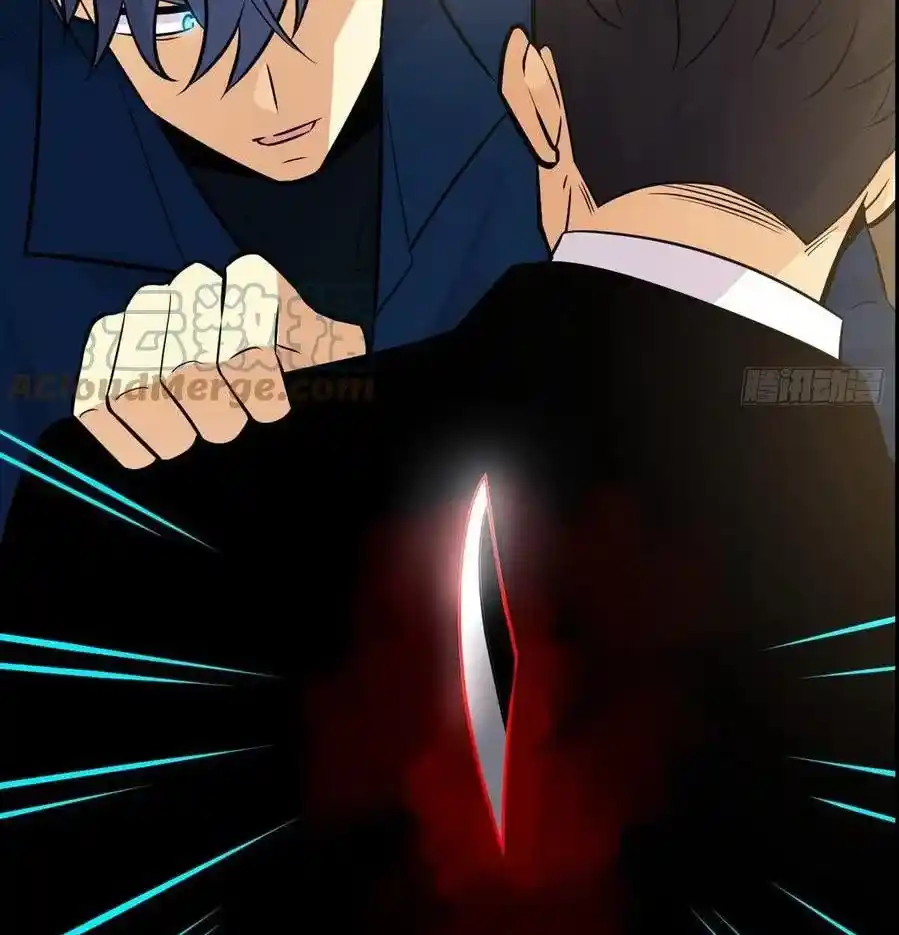One Punch Star For 30 Days Sign In - Capítulo 21 - Página 56 - LectorTMOo