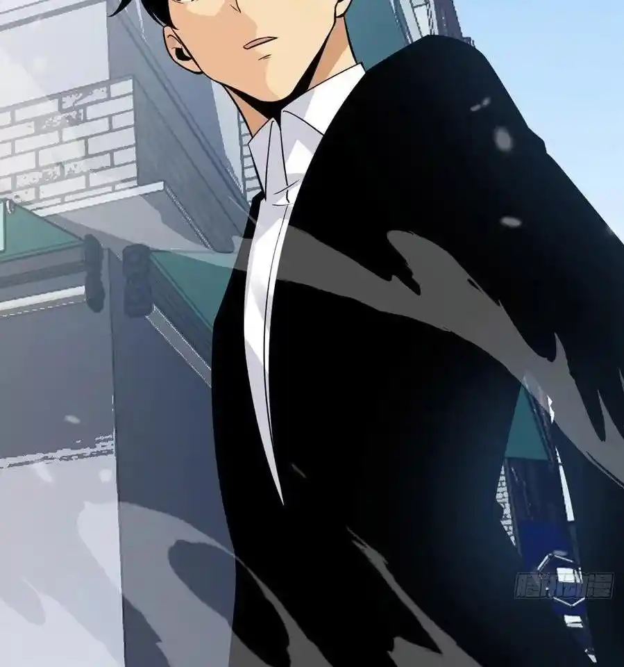 One Punch Star For 30 Days Sign In - Capítulo 22 - Página 5 - LectorTMOo
