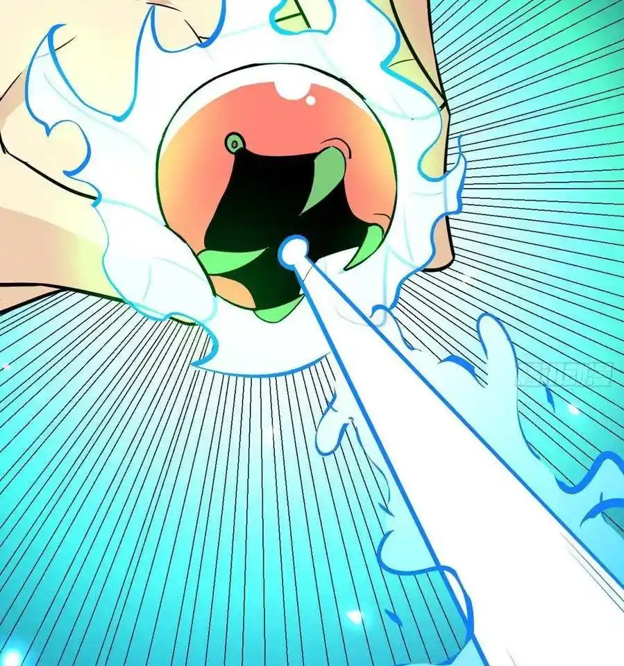 One Punch Star For 30 Days Sign In - Capítulo 22 - Página 22 - LectorTMOo
