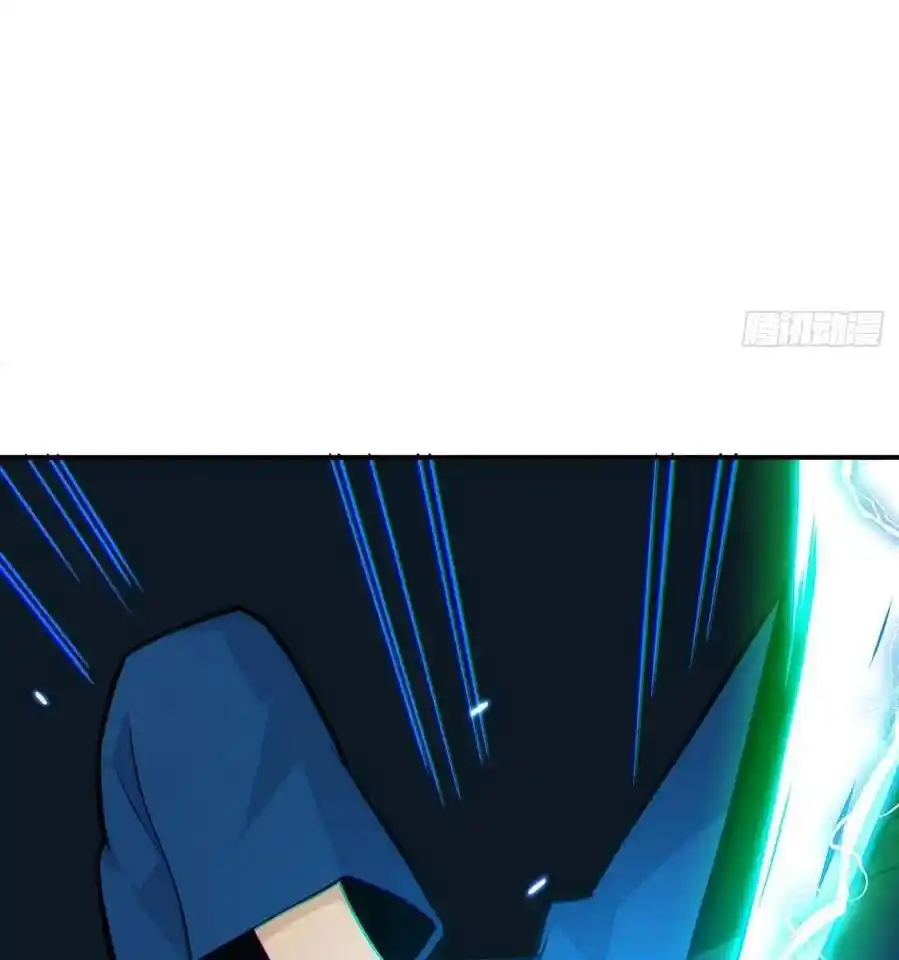 One Punch Star For 30 Days Sign In - Capítulo 22 - Página 29 - LectorTMOo