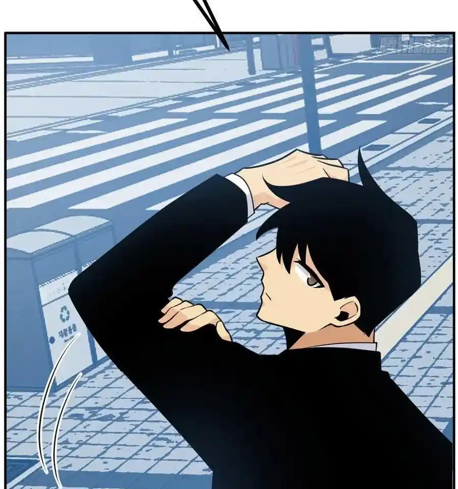 One Punch Star For 30 Days Sign In - Capítulo 22 - Página 37 - LectorTMOo