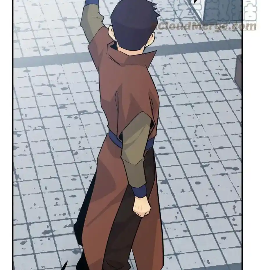 One Punch Star For 30 Days Sign In - Capítulo 22 - Página 75 - LectorTMOo