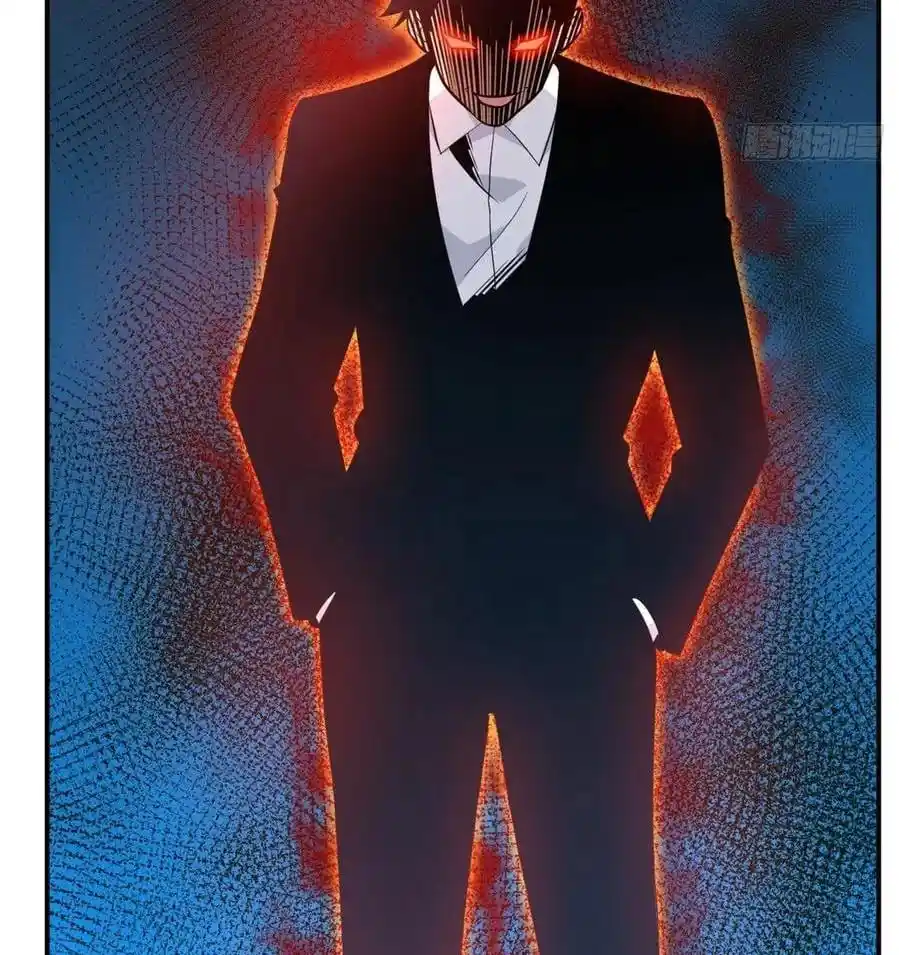 One Punch Star For 30 Days Sign In - Capítulo 23 - Página 19 - LectorTMOo