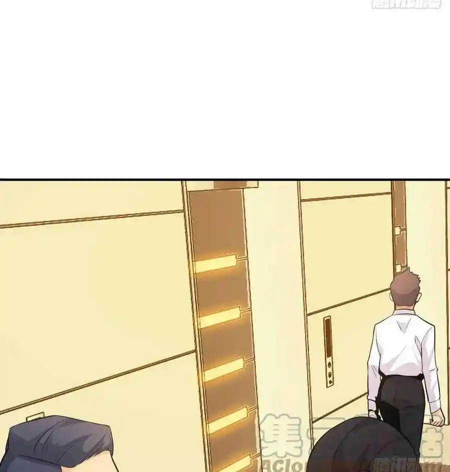 One Punch Star For 30 Days Sign In - Capítulo 23 - Página 47 - LectorTMOo