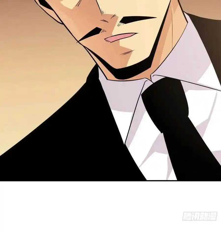 One Punch Star For 30 Days Sign In - Capítulo 23 - Página 51 - LectorTMOo