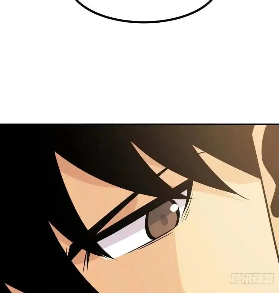 One Punch Star For 30 Days Sign In - Capítulo 23 - Página 75 - LectorTMOo