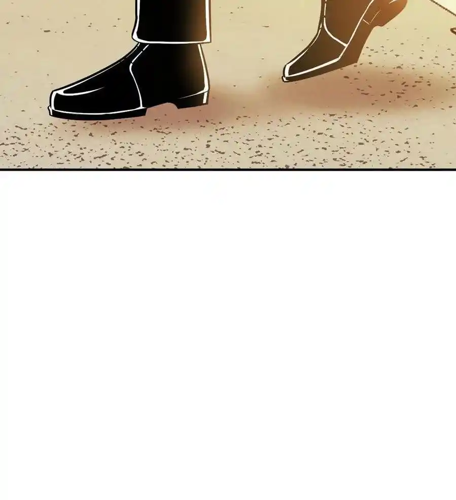 One Punch Star For 30 Days Sign In - Capítulo 24 - Página 58 - LectorTMOo
