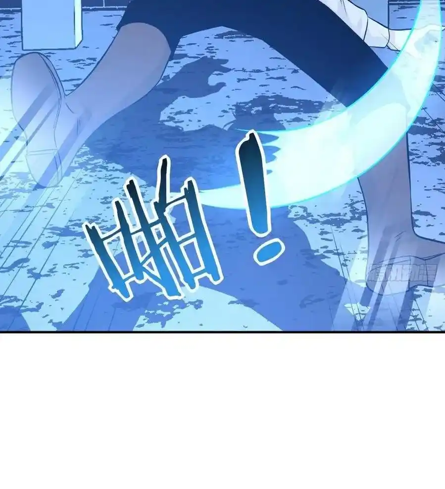 One Punch Star For 30 Days Sign In - Capítulo 24 - Página 68 - LectorTMOo