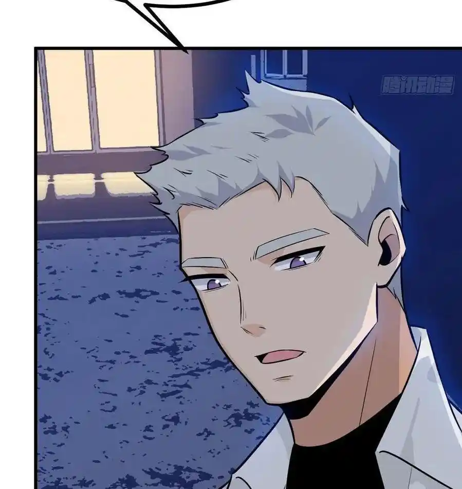 One Punch Star For 30 Days Sign In - Capítulo 25 - Página 22 - LectorTMOo