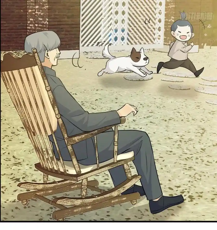 One Punch Star For 30 Days Sign In - Capítulo 25 - Página 34 - LectorTMOo