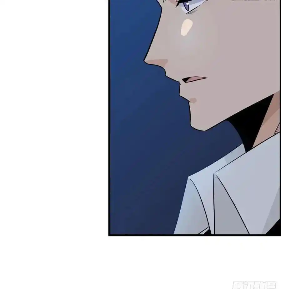 One Punch Star For 30 Days Sign In - Capítulo 25 - Página 42 - LectorTMOo