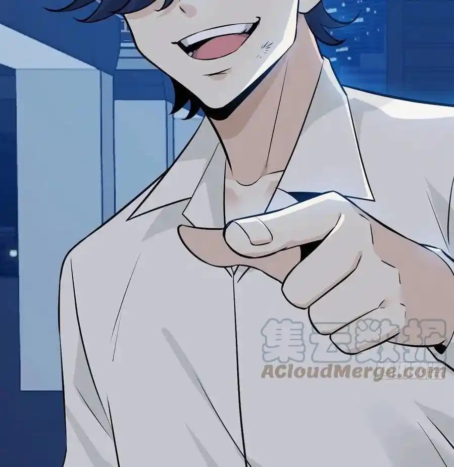 One Punch Star For 30 Days Sign In - Capítulo 25 - Página 56 - LectorTMOo