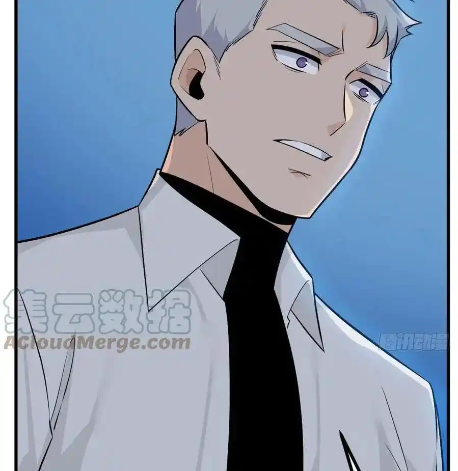 One Punch Star For 30 Days Sign In - Capítulo 25 - Página 59 - LectorTMOo