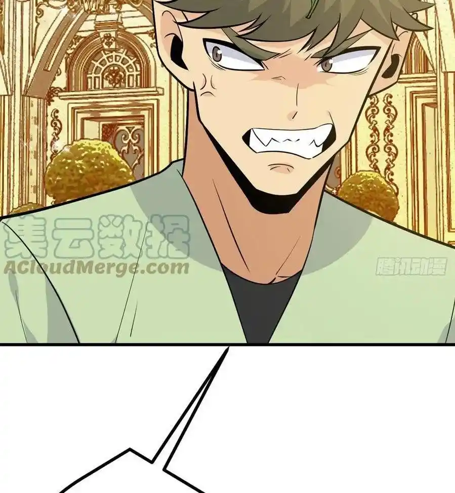 One Punch Star For 30 Days Sign In - Capítulo 26 - Página 9 - LectorTMOo