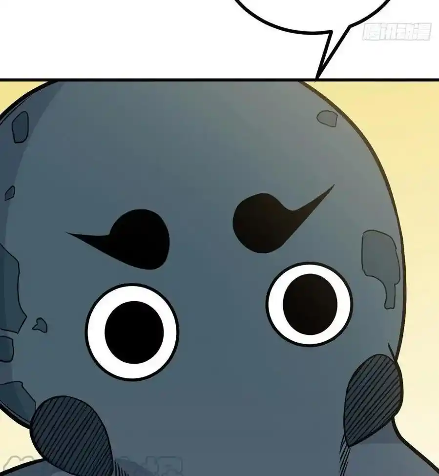 One Punch Star For 30 Days Sign In - Capítulo 26 - Página 23 - LectorTMOo