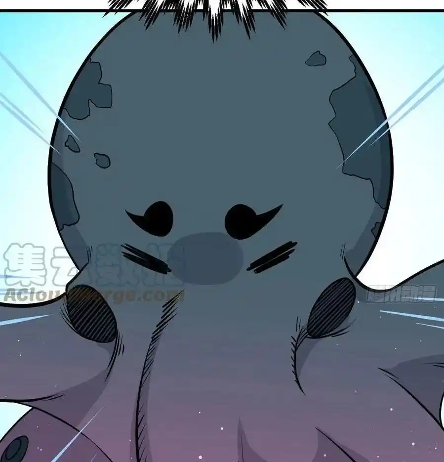 One Punch Star For 30 Days Sign In - Capítulo 26 - Página 41 - LectorTMOo