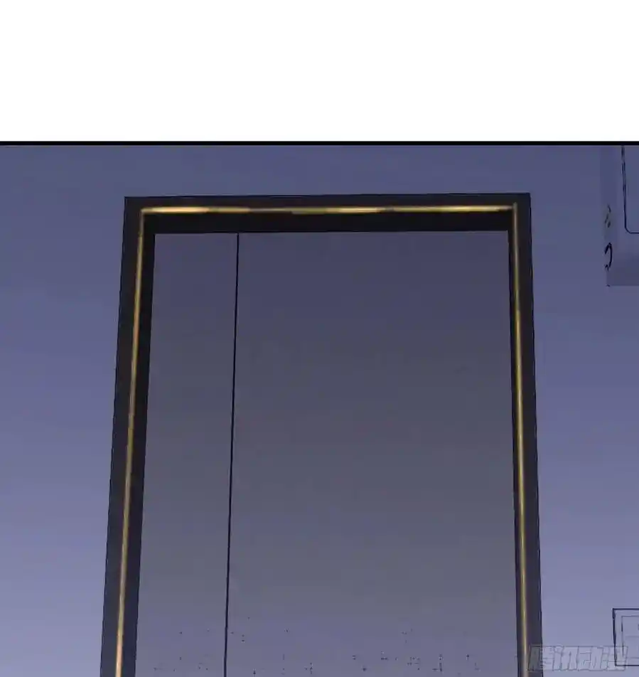 One Punch Star For 30 Days Sign In - Capítulo 26 - Página 81 - LectorTMOo