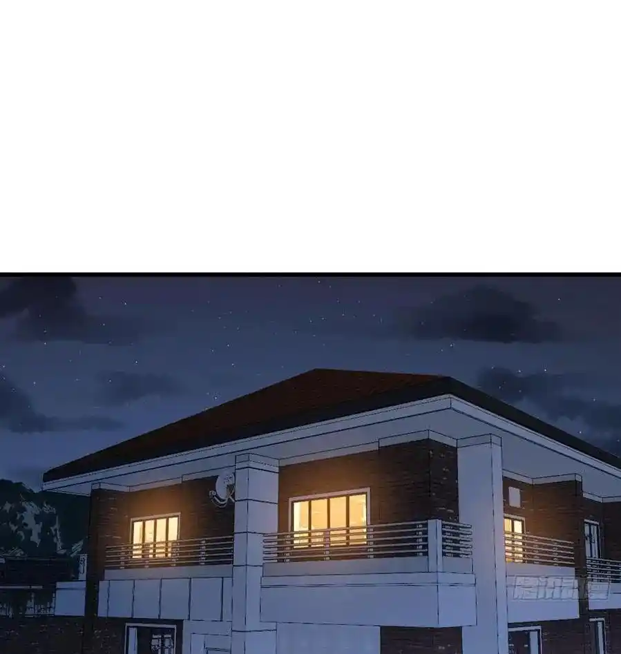 One Punch Star For 30 Days Sign In - Capítulo 27 - Página 4 - LectorTMOo
