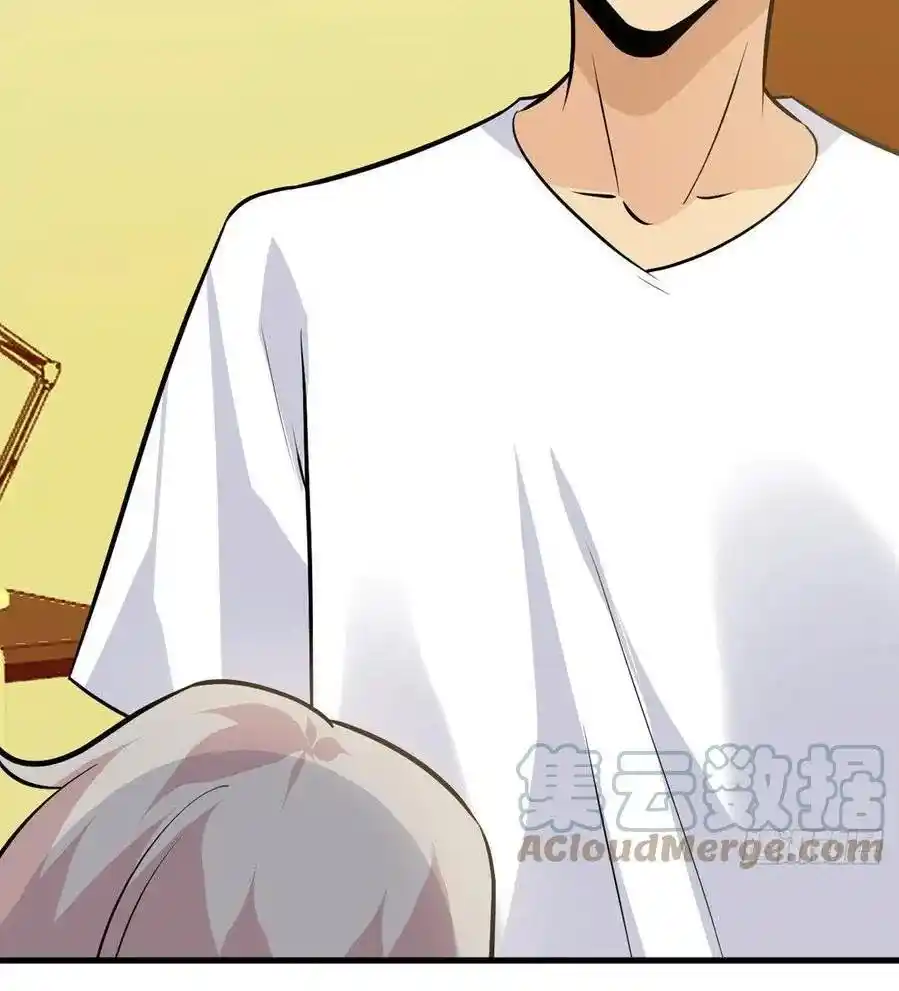 One Punch Star For 30 Days Sign In - Capítulo 27 - Página 47 - LectorTMOo