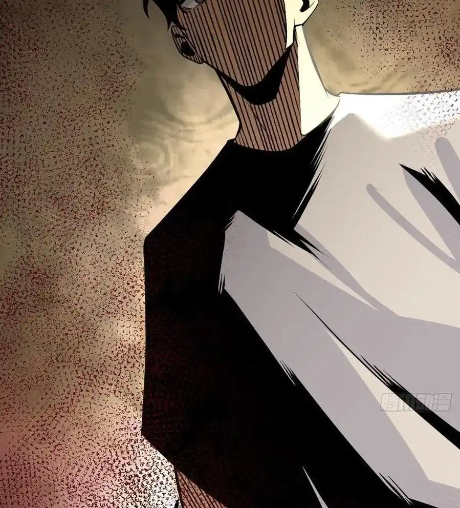One Punch Star For 30 Days Sign In - Capítulo 27 - Página 55 - LectorTMOo