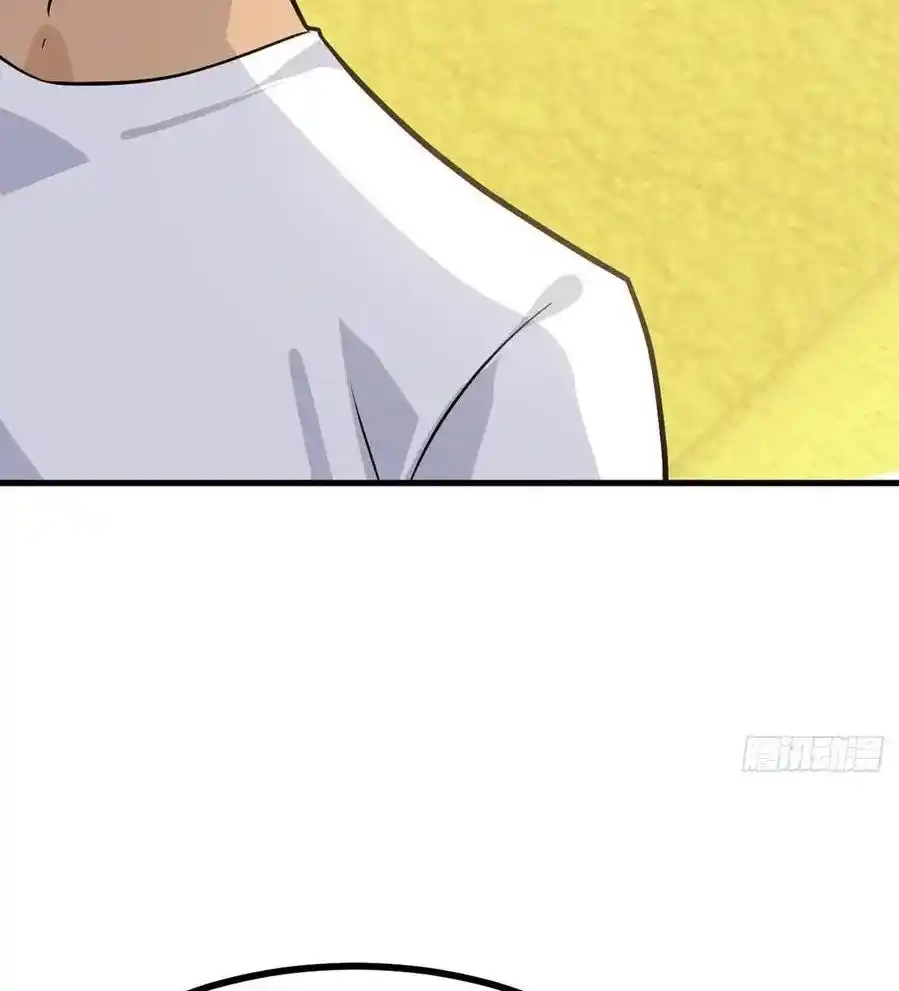 One Punch Star For 30 Days Sign In - Capítulo 27 - Página 59 - LectorTMOo