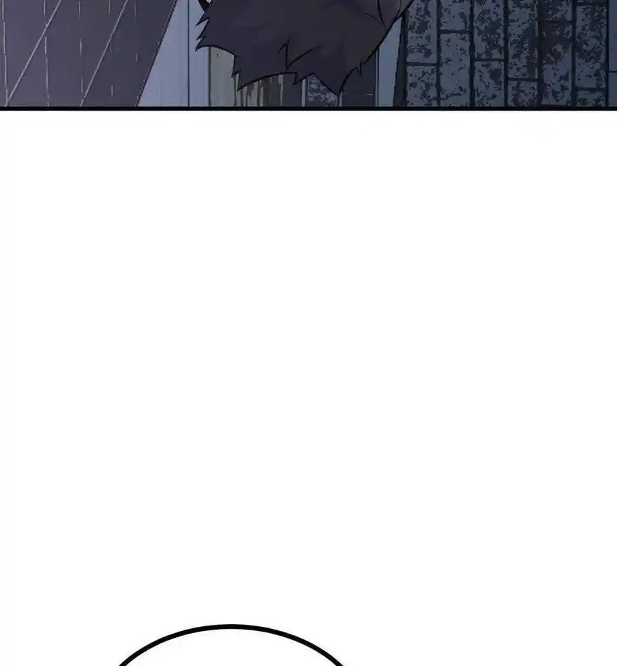 One Punch Star For 30 Days Sign In - Capítulo 28 - Página 38 - LectorTMOo
