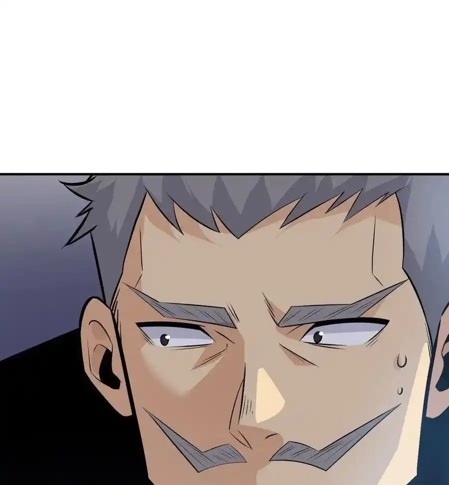 One Punch Star For 30 Days Sign In - Capítulo 29 - Página 36 - LectorTMOo