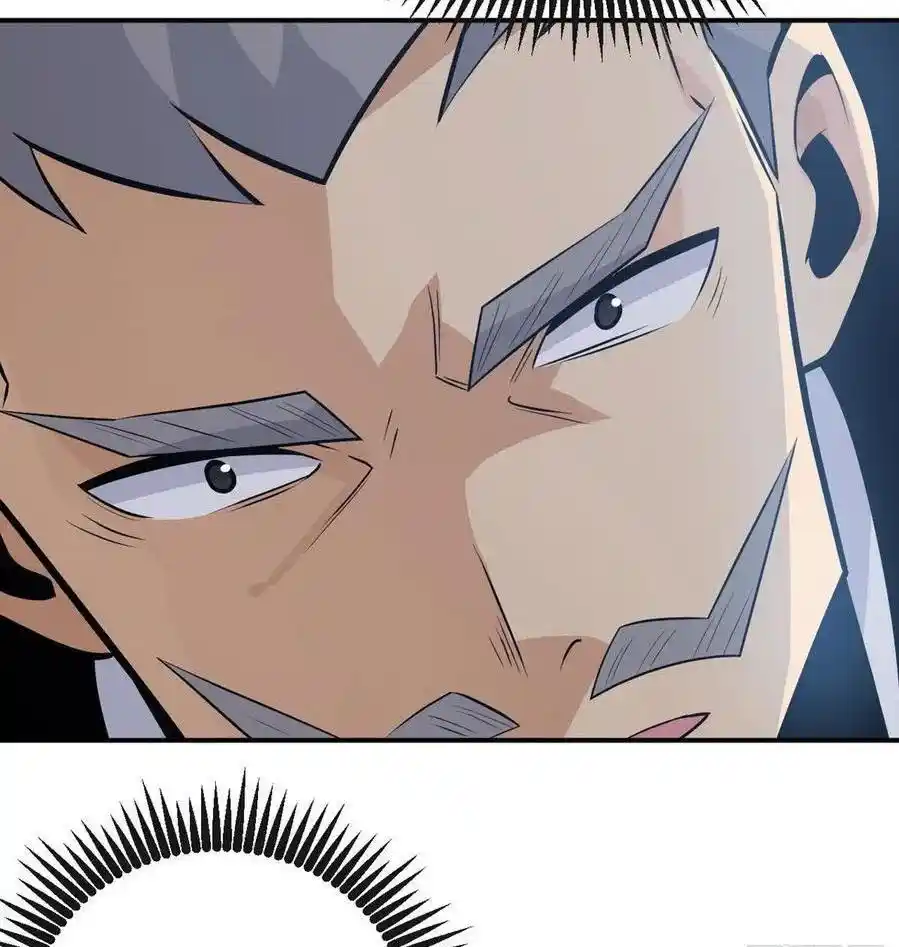 One Punch Star For 30 Days Sign In - Capítulo 29 - Página 45 - LectorTMOo