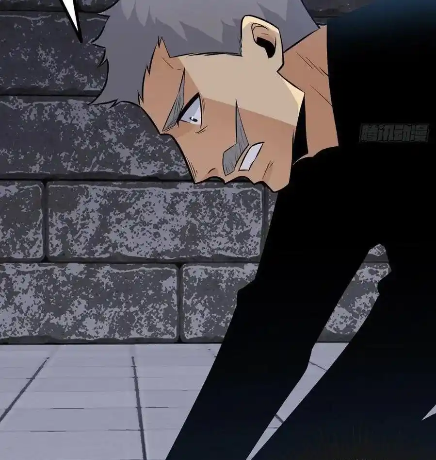 One Punch Star For 30 Days Sign In - Capítulo 29 - Página 53 - LectorTMOo
