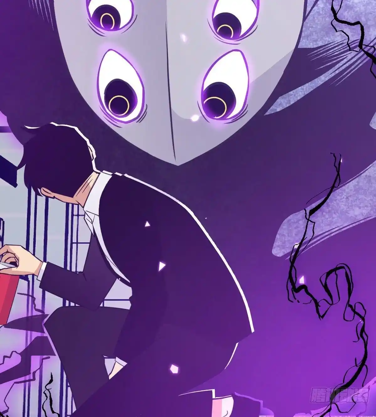 One Punch Star For 30 Days Sign In - Capítulo 3 - Página 11 - LectorTMOo