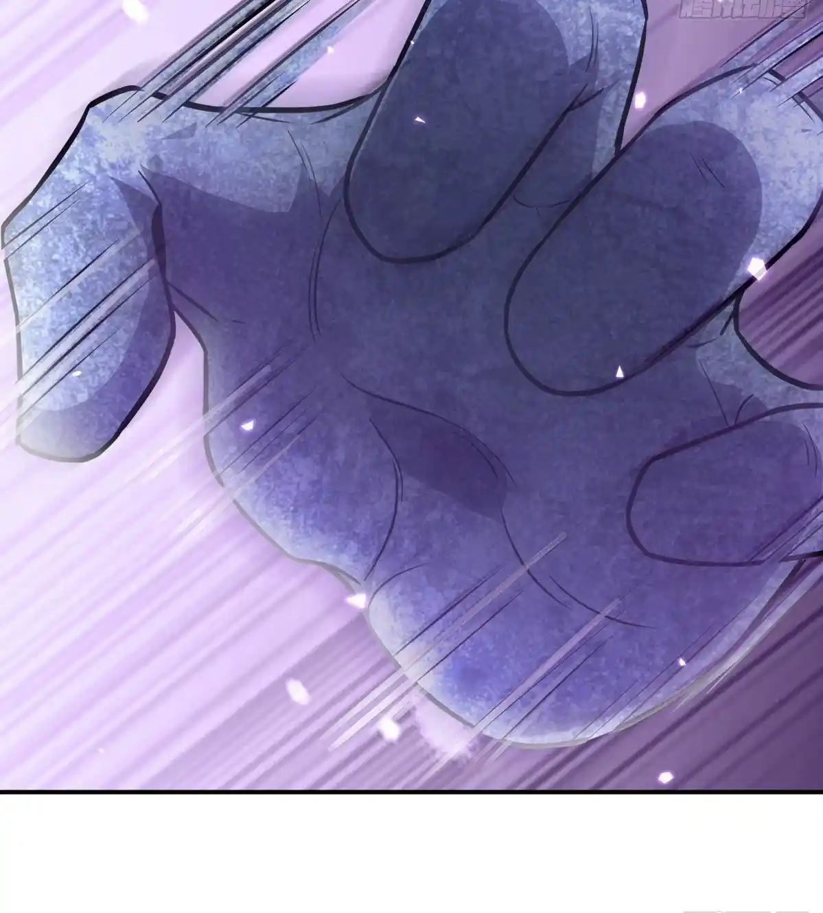 One Punch Star For 30 Days Sign In - Capítulo 3 - Página 16 - LectorTMOo