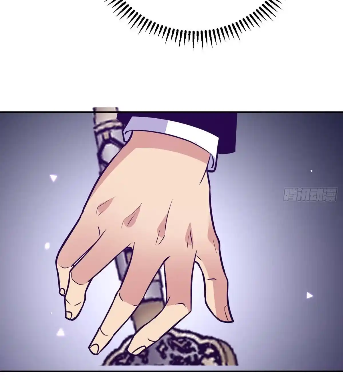 One Punch Star For 30 Days Sign In - Capítulo 3 - Página 26 - LectorTMOo