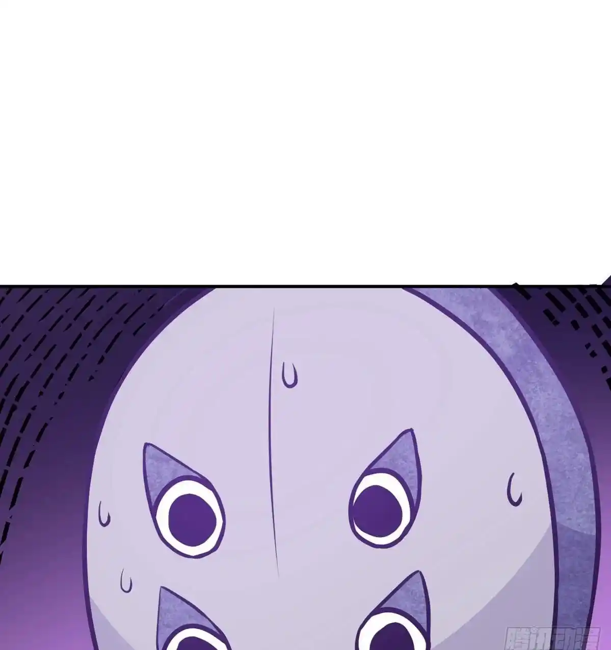 One Punch Star For 30 Days Sign In - Capítulo 3 - Página 33 - LectorTMOo