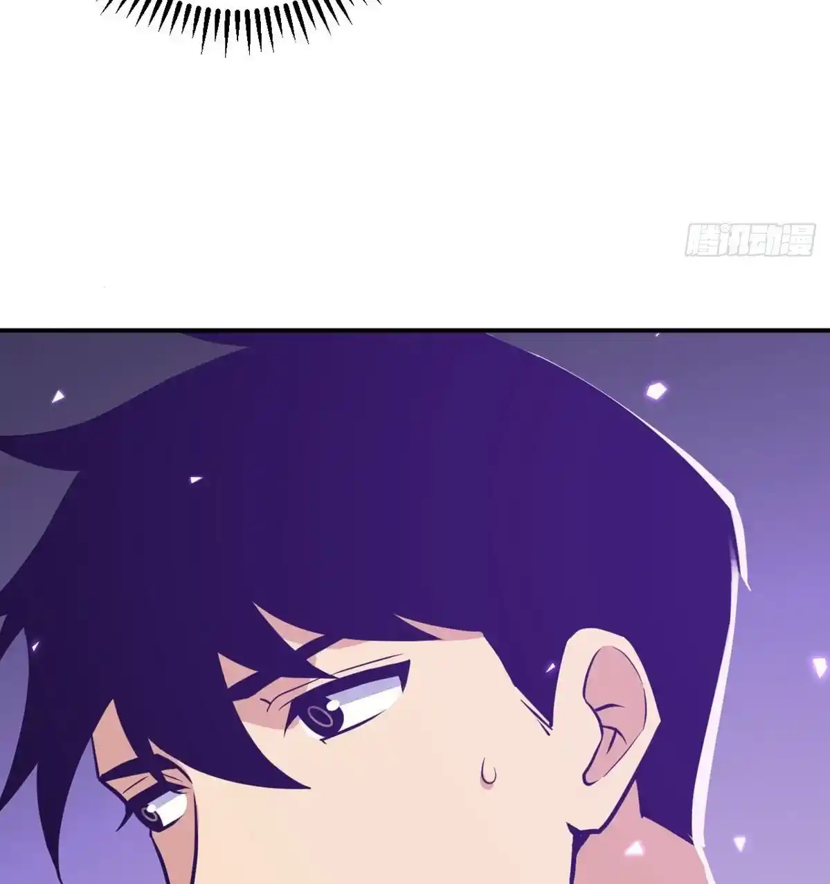 One Punch Star For 30 Days Sign In - Capítulo 3 - Página 56 - LectorTMOo