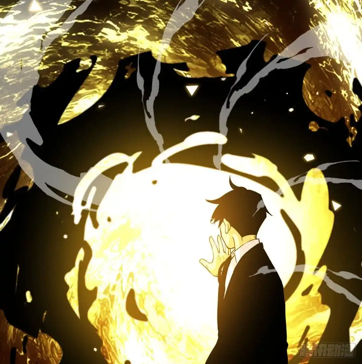 One Punch Star For 30 Days Sign In - Capítulo 3 - Página 70 - LectorTMOo