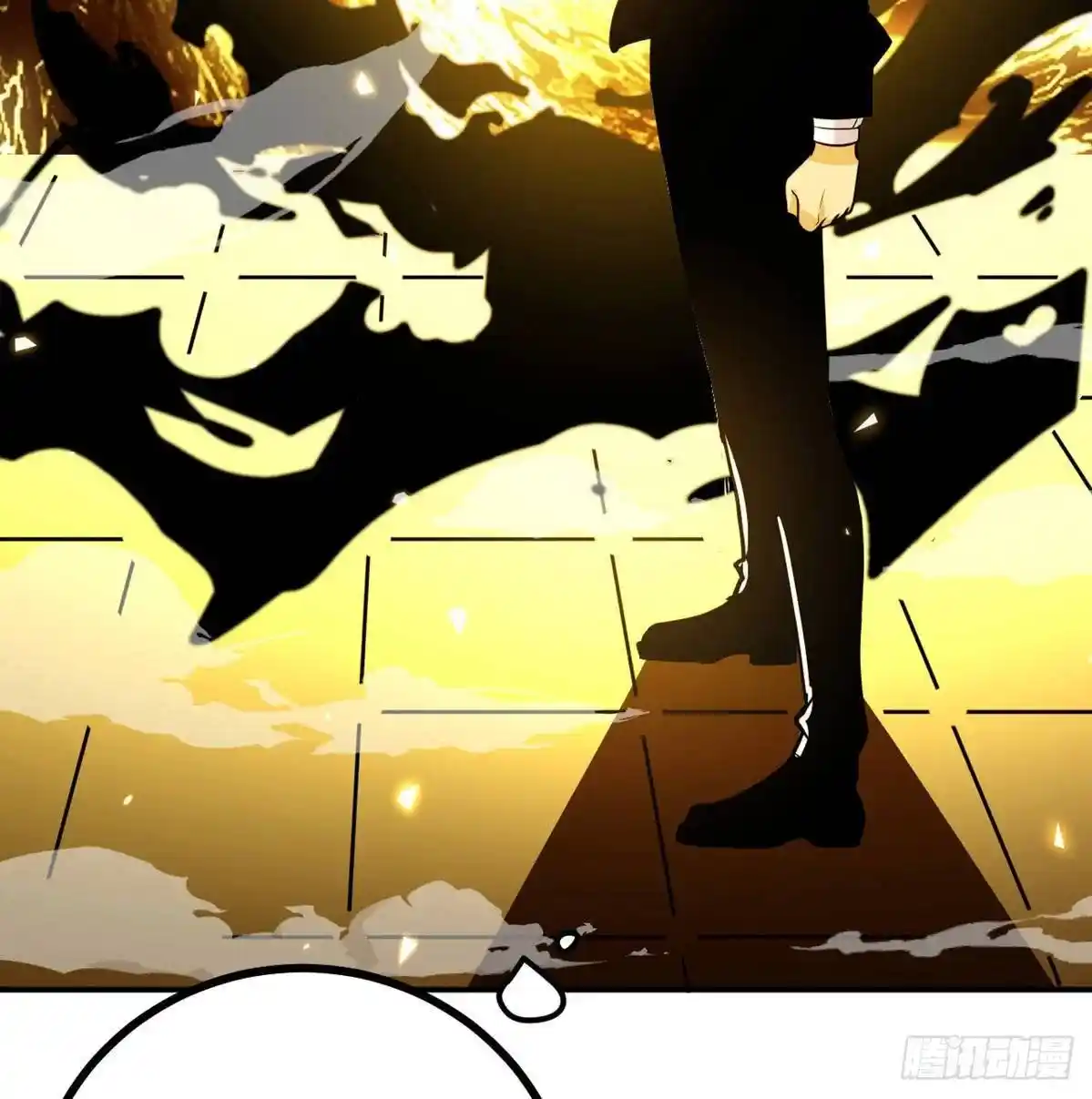 One Punch Star For 30 Days Sign In - Capítulo 3 - Página 71 - LectorTMOo