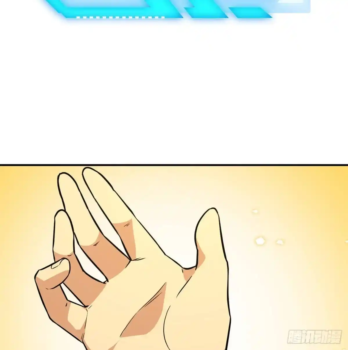 One Punch Star For 30 Days Sign In - Capítulo 3 - Página 79 - LectorTMOo