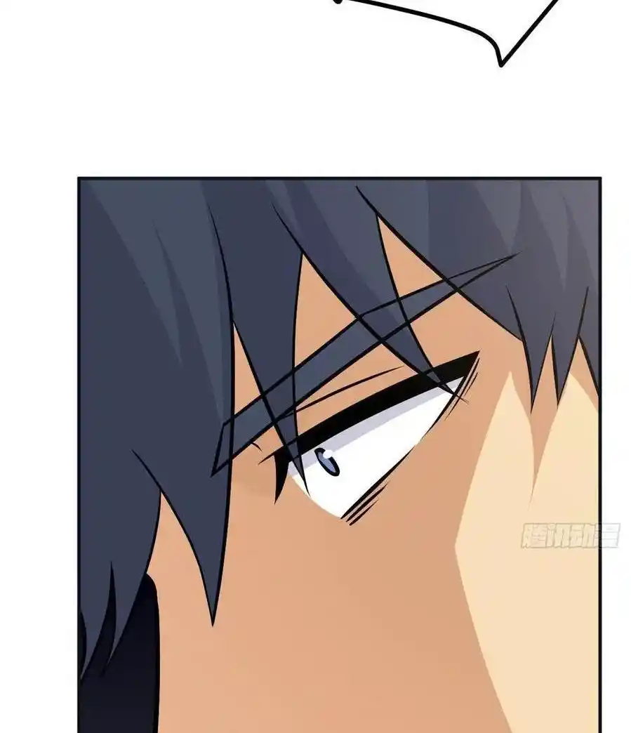 One Punch Star For 30 Days Sign In - Capítulo 30 - Página 24 - LectorTMOo