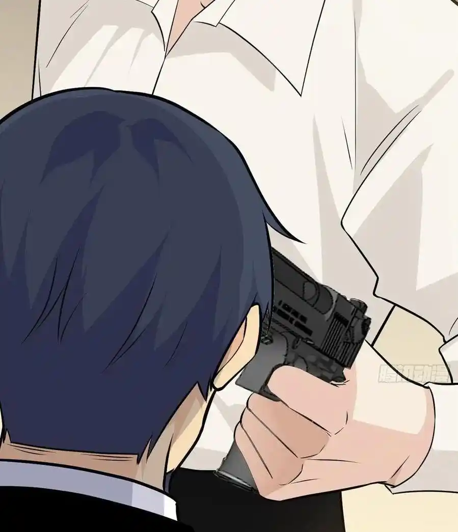 One Punch Star For 30 Days Sign In - Capítulo 30 - Página 28 - LectorTMOo