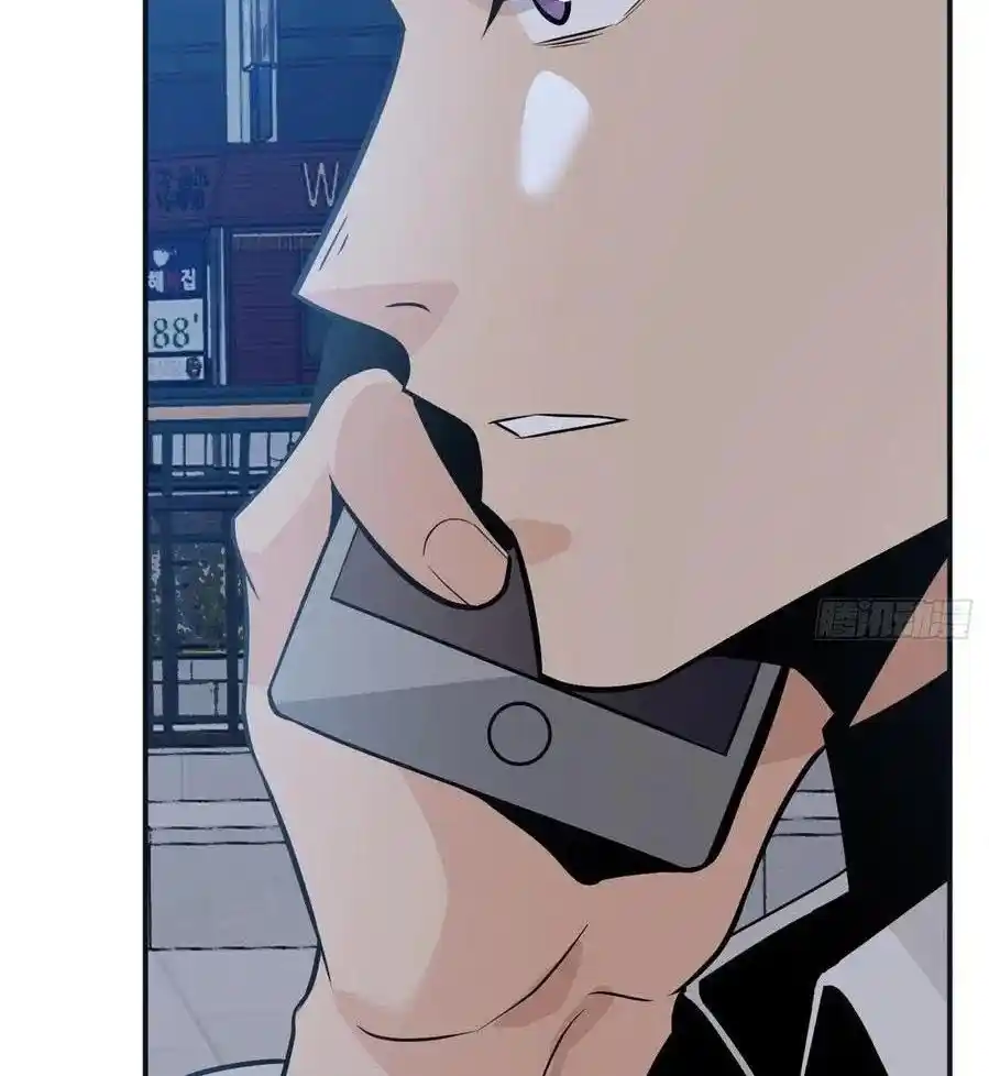 One Punch Star For 30 Days Sign In - Capítulo 30 - Página 51 - LectorTMOo