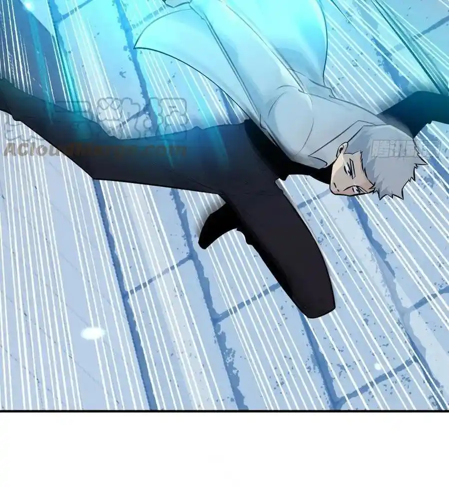 One Punch Star For 30 Days Sign In - Capítulo 31 - Página 27 - LectorTMOo