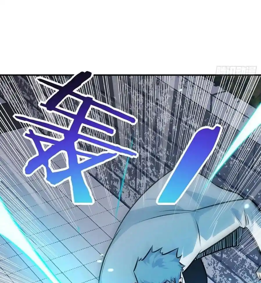 One Punch Star For 30 Days Sign In - Capítulo 31 - Página 28 - LectorTMOo