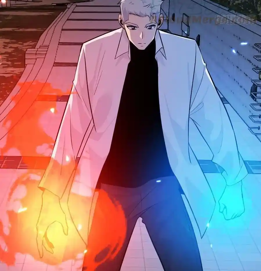 One Punch Star For 30 Days Sign In - Capítulo 31 - Página 45 - LectorTMOo