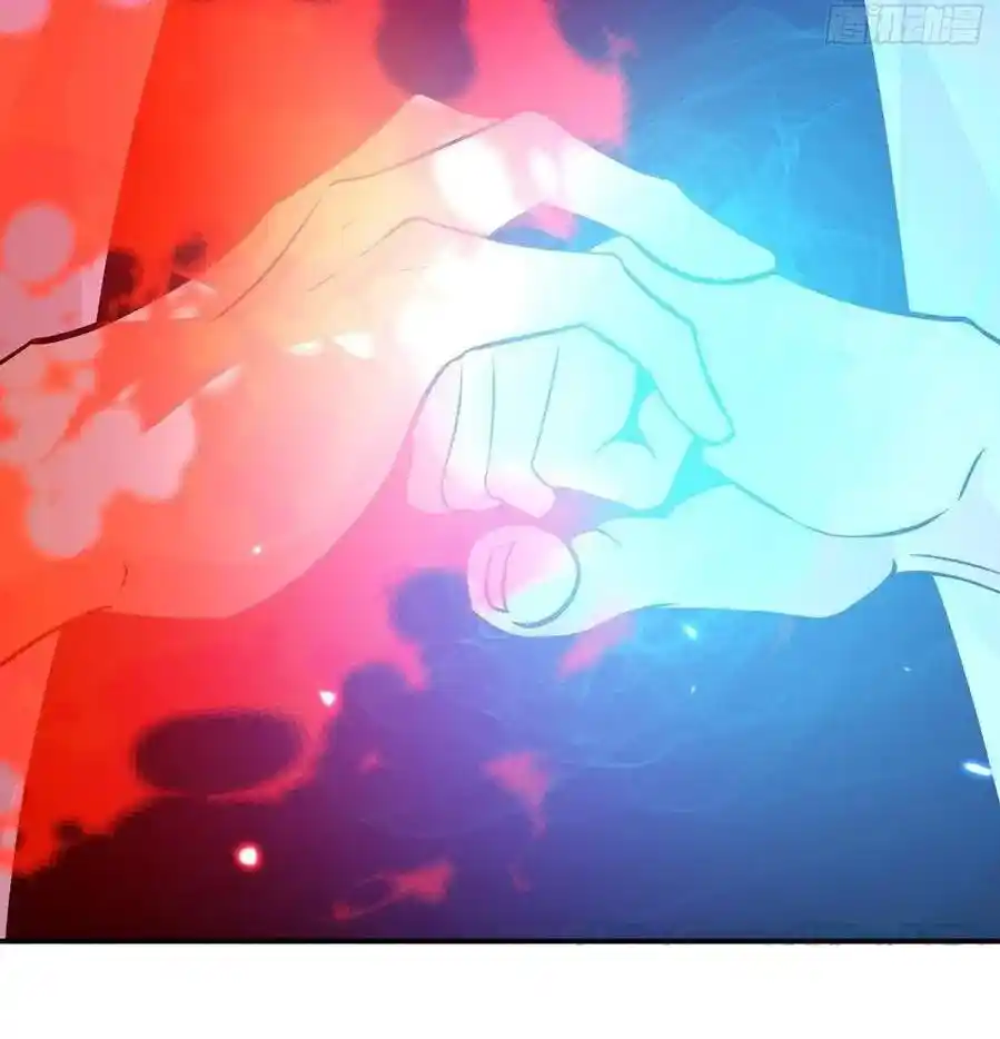 One Punch Star For 30 Days Sign In - Capítulo 31 - Página 47 - LectorTMOo