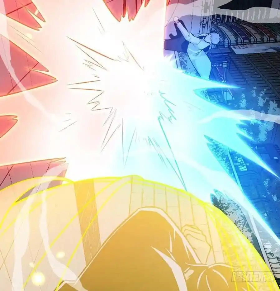 One Punch Star For 30 Days Sign In - Capítulo 31 - Página 49 - LectorTMOo