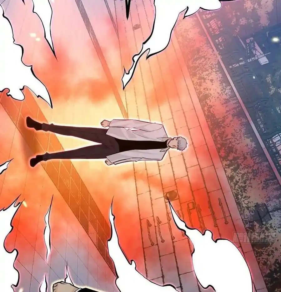One Punch Star For 30 Days Sign In - Capítulo 31 - Página 61 - LectorTMOo