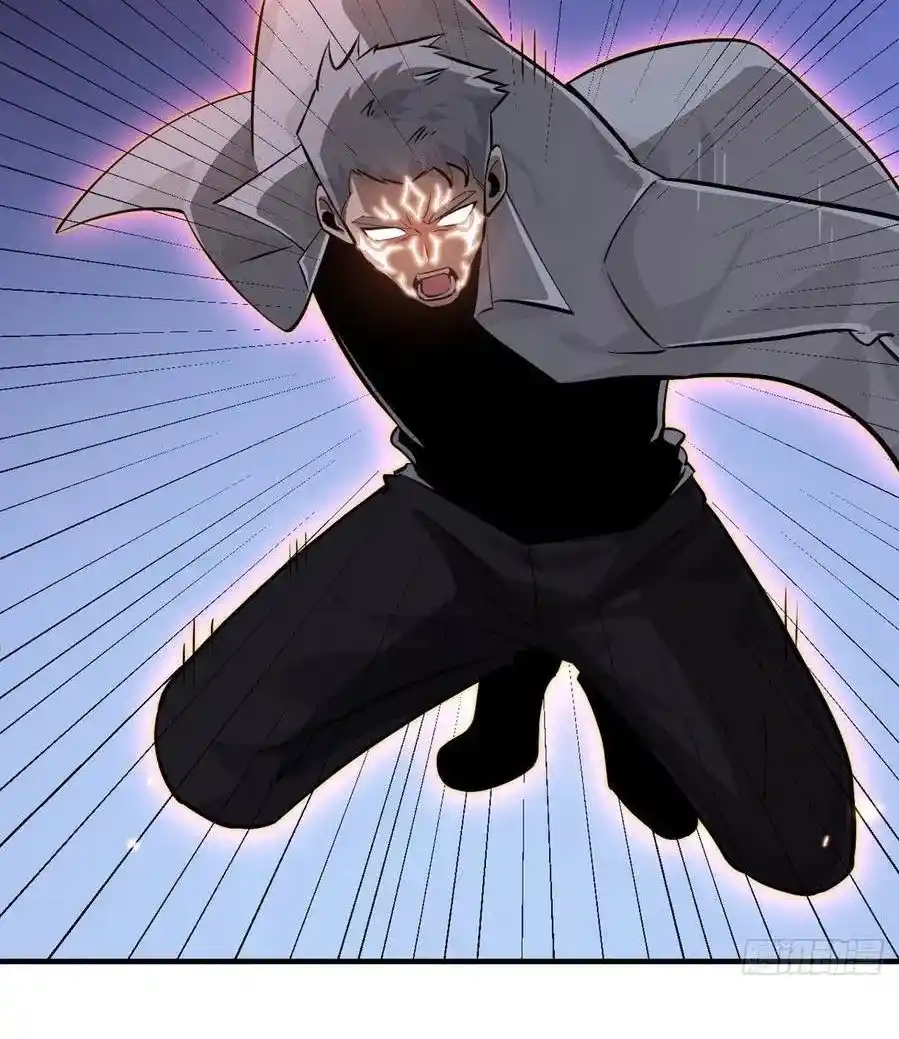 One Punch Star For 30 Days Sign In - Capítulo 32 - Página 7 - LectorTMOo