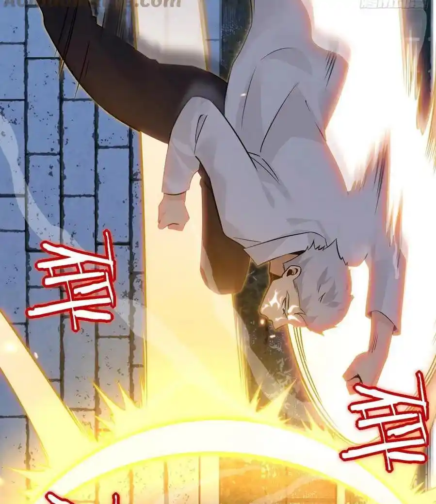 One Punch Star For 30 Days Sign In - Capítulo 32 - Página 10 - LectorTMOo