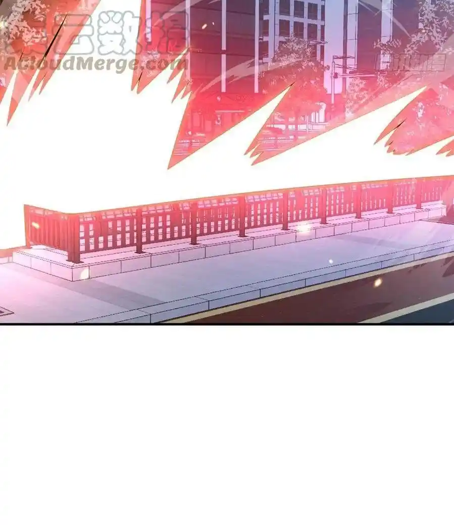 One Punch Star For 30 Days Sign In - Capítulo 32 - Página 13 - LectorTMOo