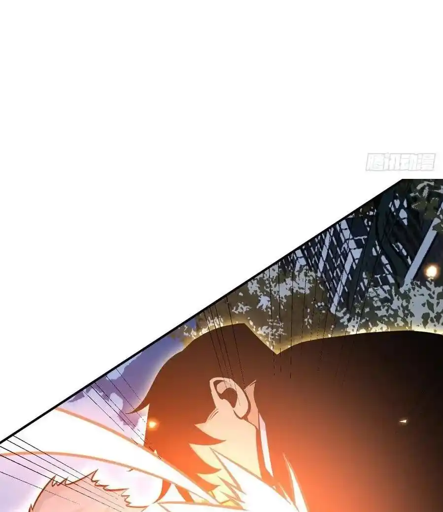 One Punch Star For 30 Days Sign In - Capítulo 32 - Página 18 - LectorTMOo